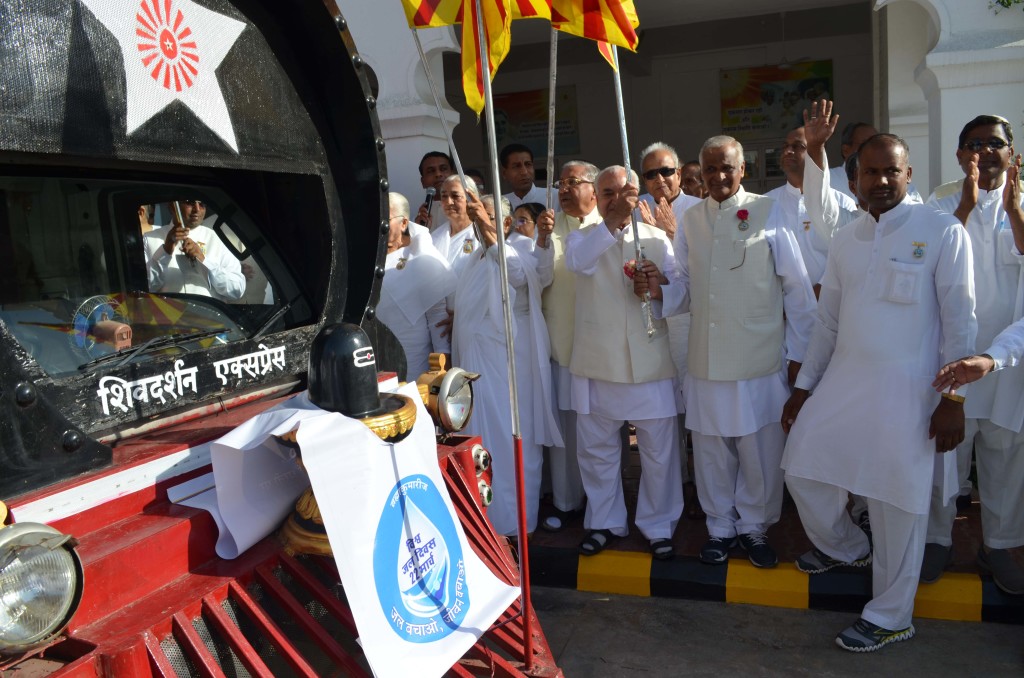 Brahma Kumaris Celebrates World Water Day