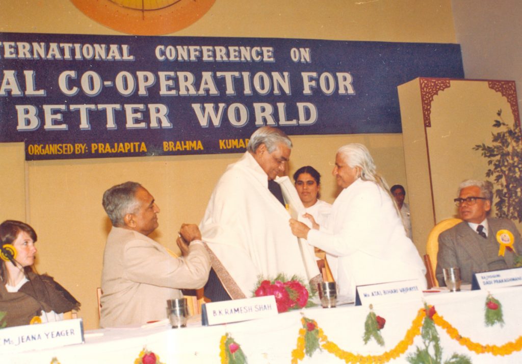 Brahma Kumaris Paid Homage to Former Prime Minister of India, Mr. Vajpayee on his Demise