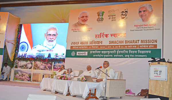 Prime Minister of India, Narendra Modi interacts with Brahma Kumaris, Launch of “Swachhata Hi Seva” Movement