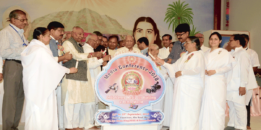 Grand Inauguration of International Media Conference at Brahma Kumaris HQ
