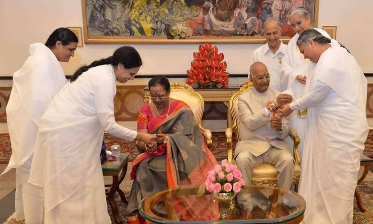 Brahma Kumaris Celebrate Raksha Bandhan with the President of India, H.E. Ramnath Kovind