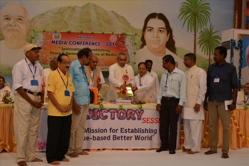 Abu Road - 4-Day National Media Conference -2019 Concluded